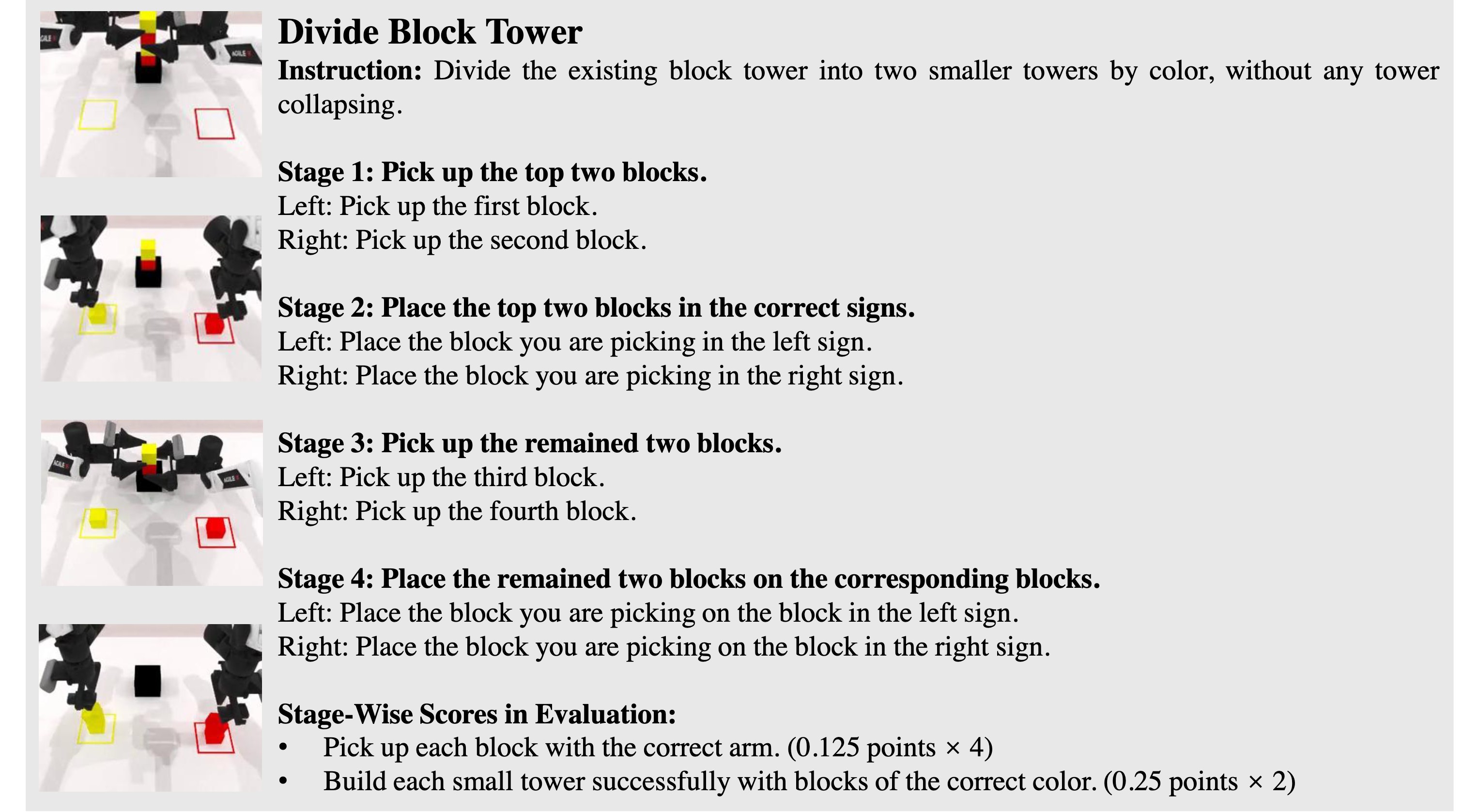 divide block tower